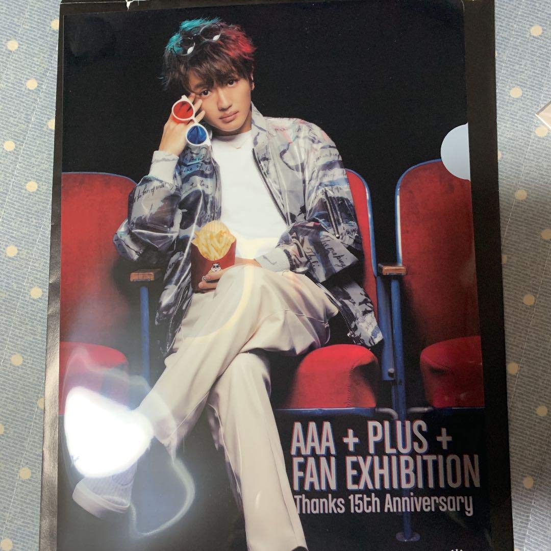Amazon.co.jp: aaa 西島隆弘 Nissy クリアファイル エキシビジョン 3d